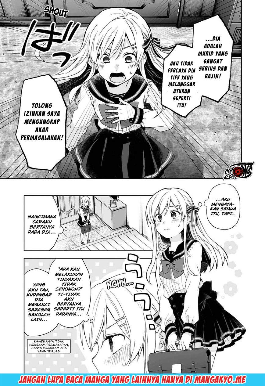 Koi Shita no de, Haishin Shite Mita Chapter 28 Gambar 3