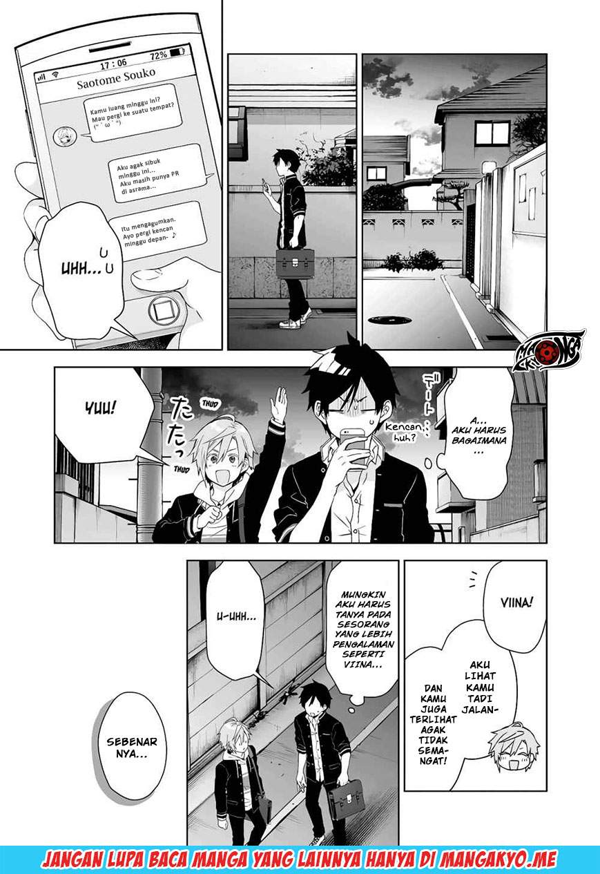 Koi Shita no de, Haishin Shite Mita Chapter 28 Gambar 13