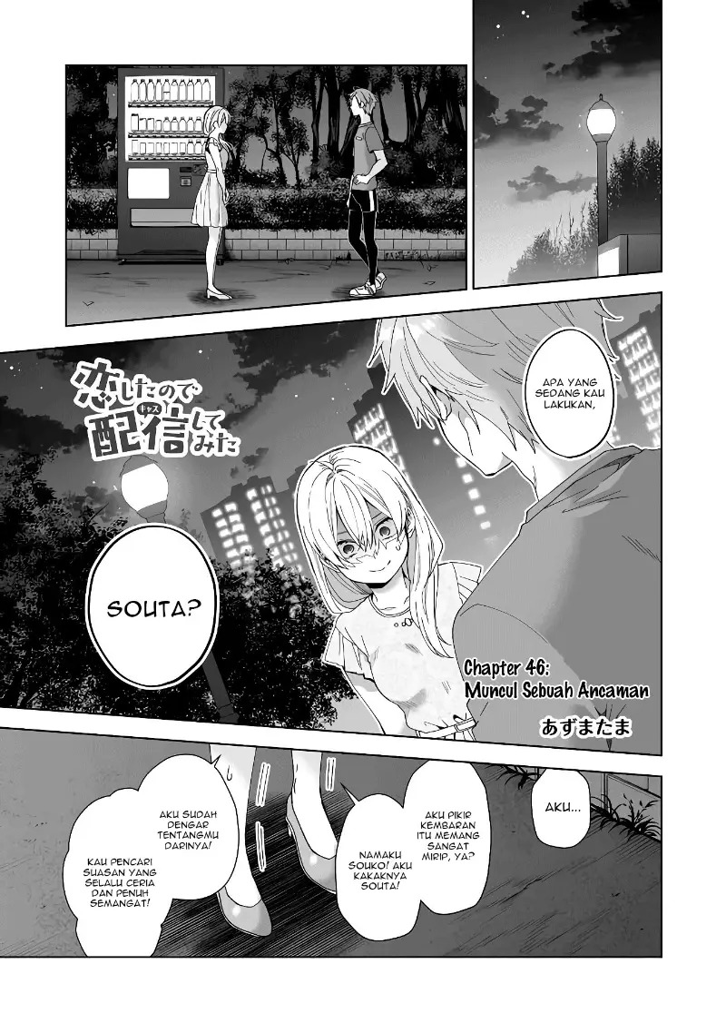 Koi Shita no de, Haishin Shite Mita Chapter 46 Gambar 2