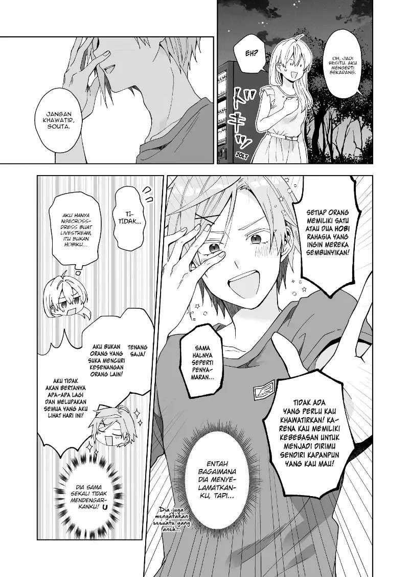 Koi Shita no de, Haishin Shite Mita Chapter 46 Gambar 4