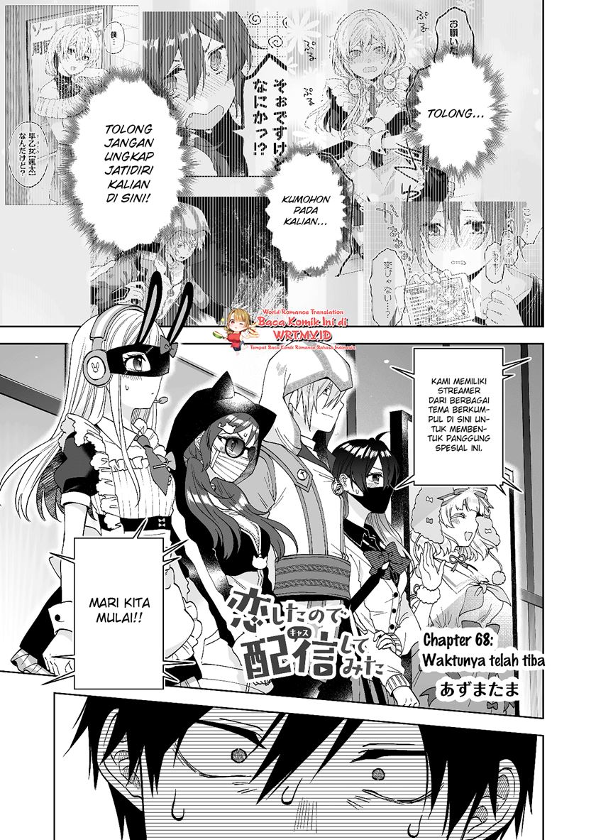 Koi Shita no de, Haishin Shite Mita Chapter 68 Gambar 2