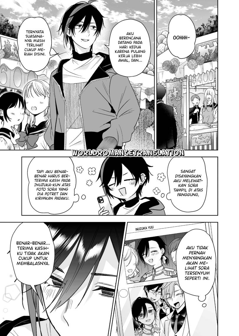 Koi Shita no de, Haishin Shite Mita Chapter 83 Gambar 1