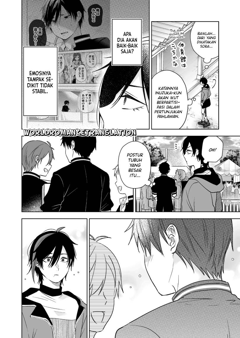 Koi Shita no de, Haishin Shite Mita Chapter 83 Gambar 2