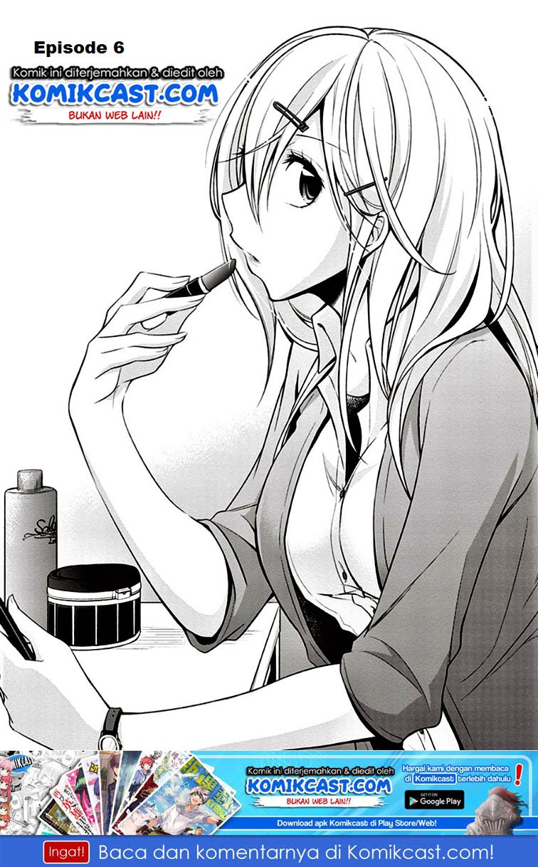 Koi To Utatane Chapter 06 Gambar 2