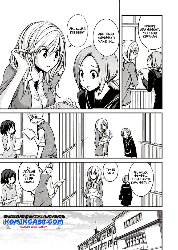 Koi To Utatane Chapter 06 Gambar 4