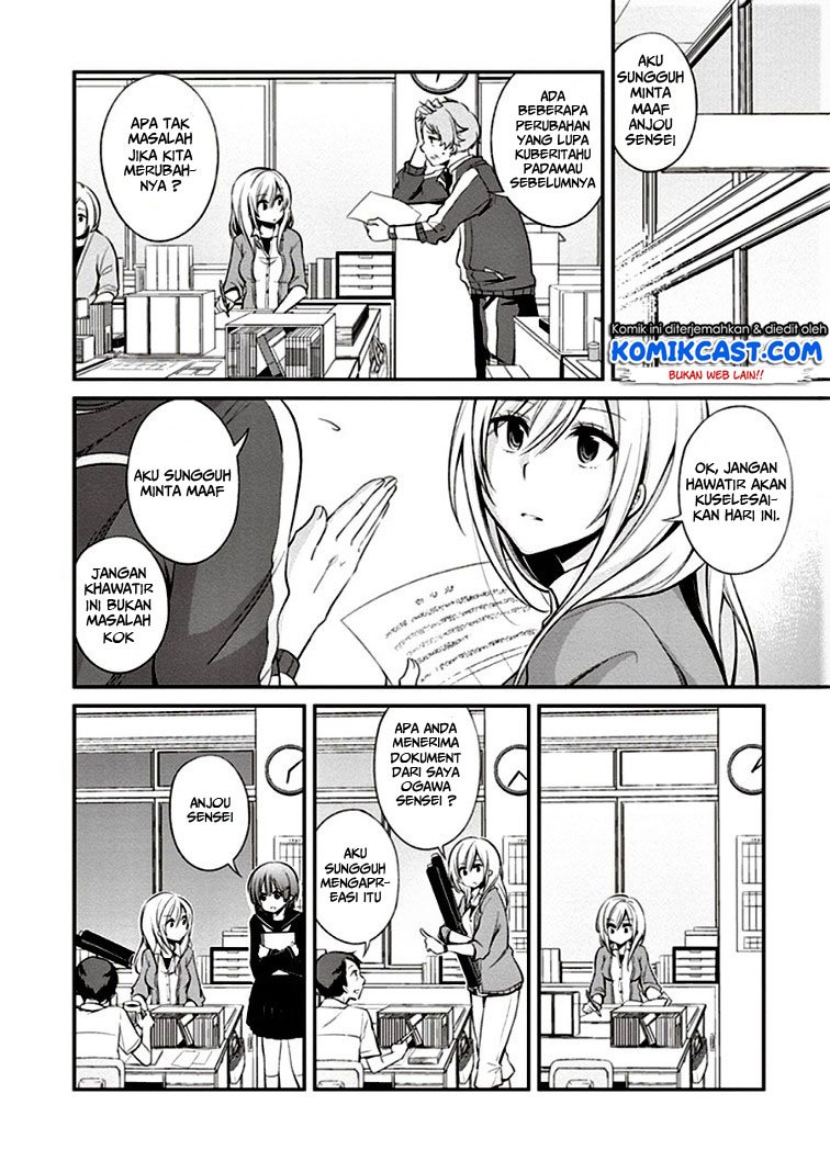 Koi To Utatane Chapter 06 Gambar 5