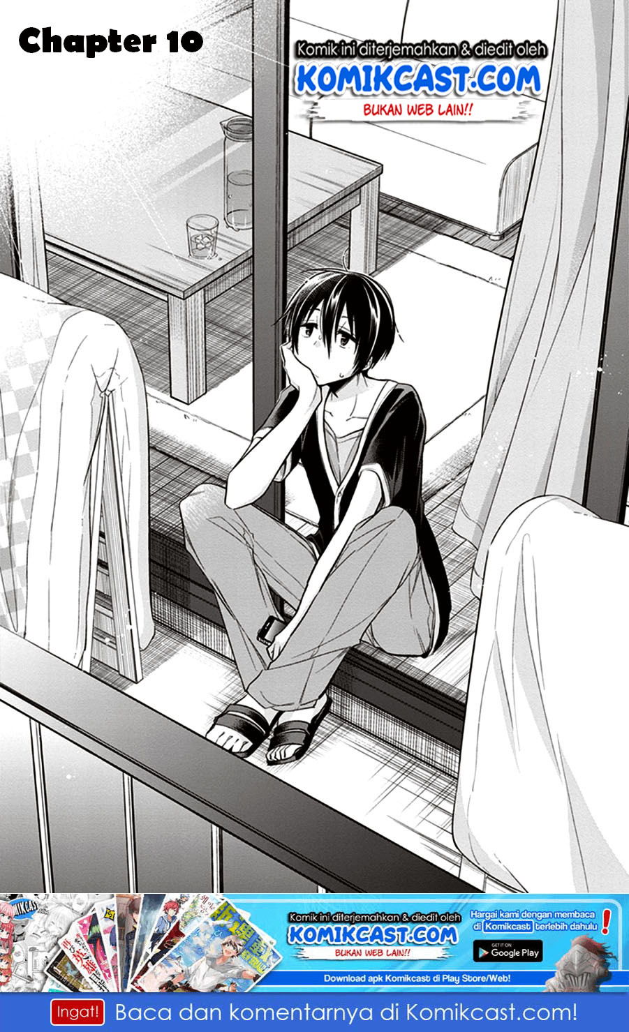 Koi To Utatane Chapter 10 Gambar 2