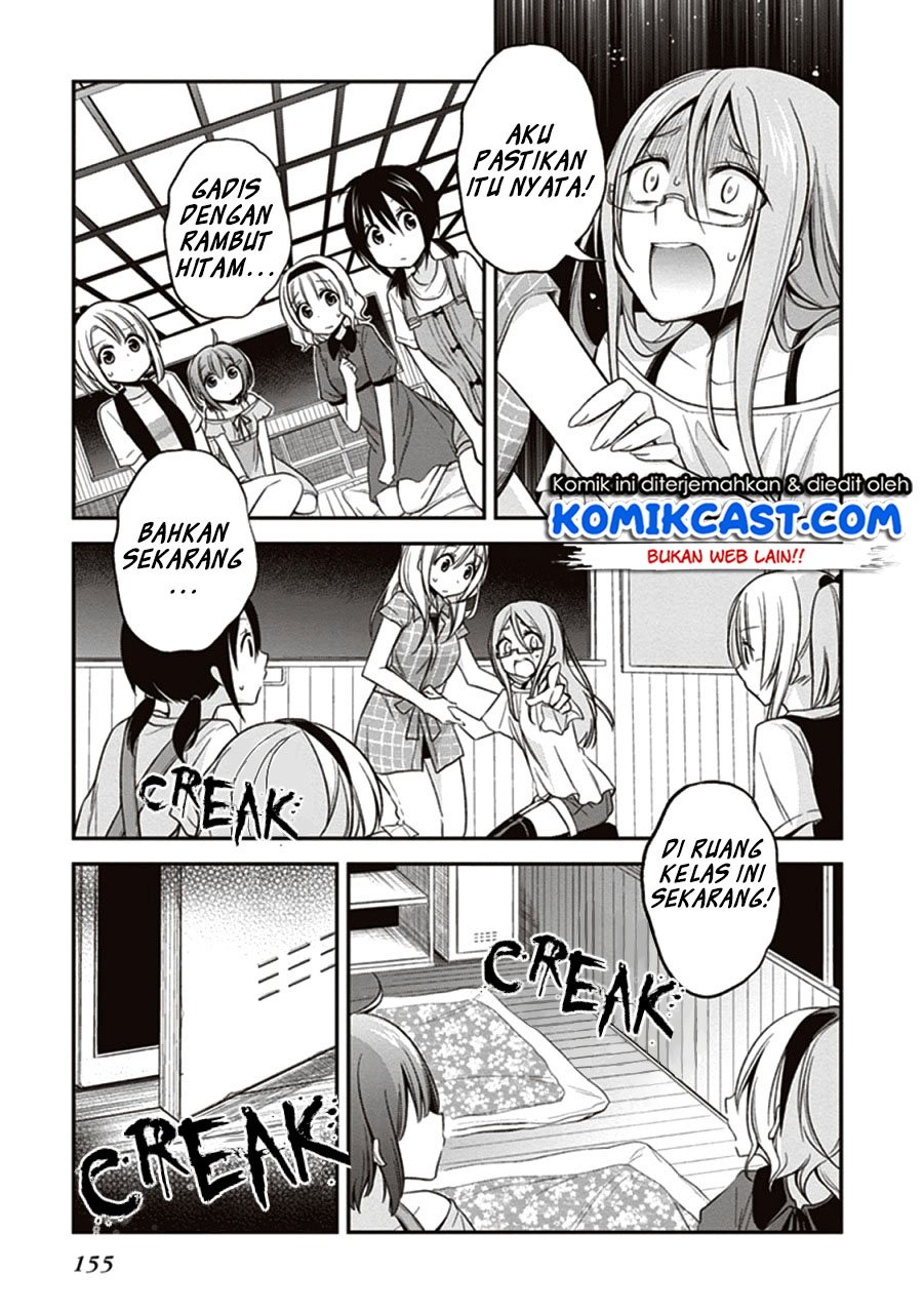 Koi To Utatane Chapter 10 Gambar 12