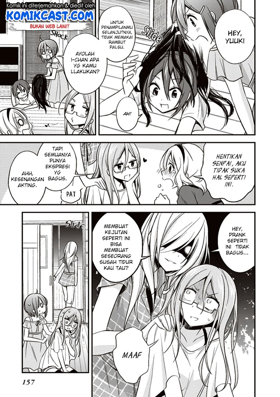 Koi To Utatane Chapter 10 Gambar 14