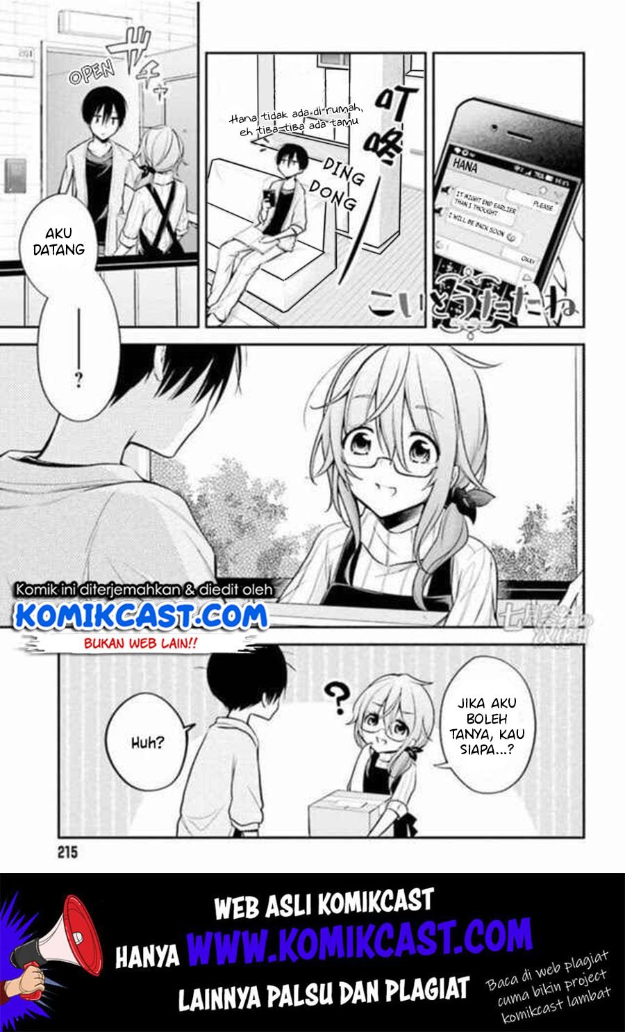 Koi To Utatane Chapter 15 Gambar 2