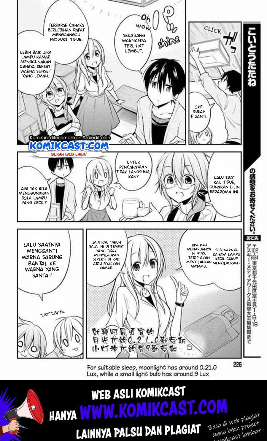 Koi To Utatane Chapter 15 Gambar 12