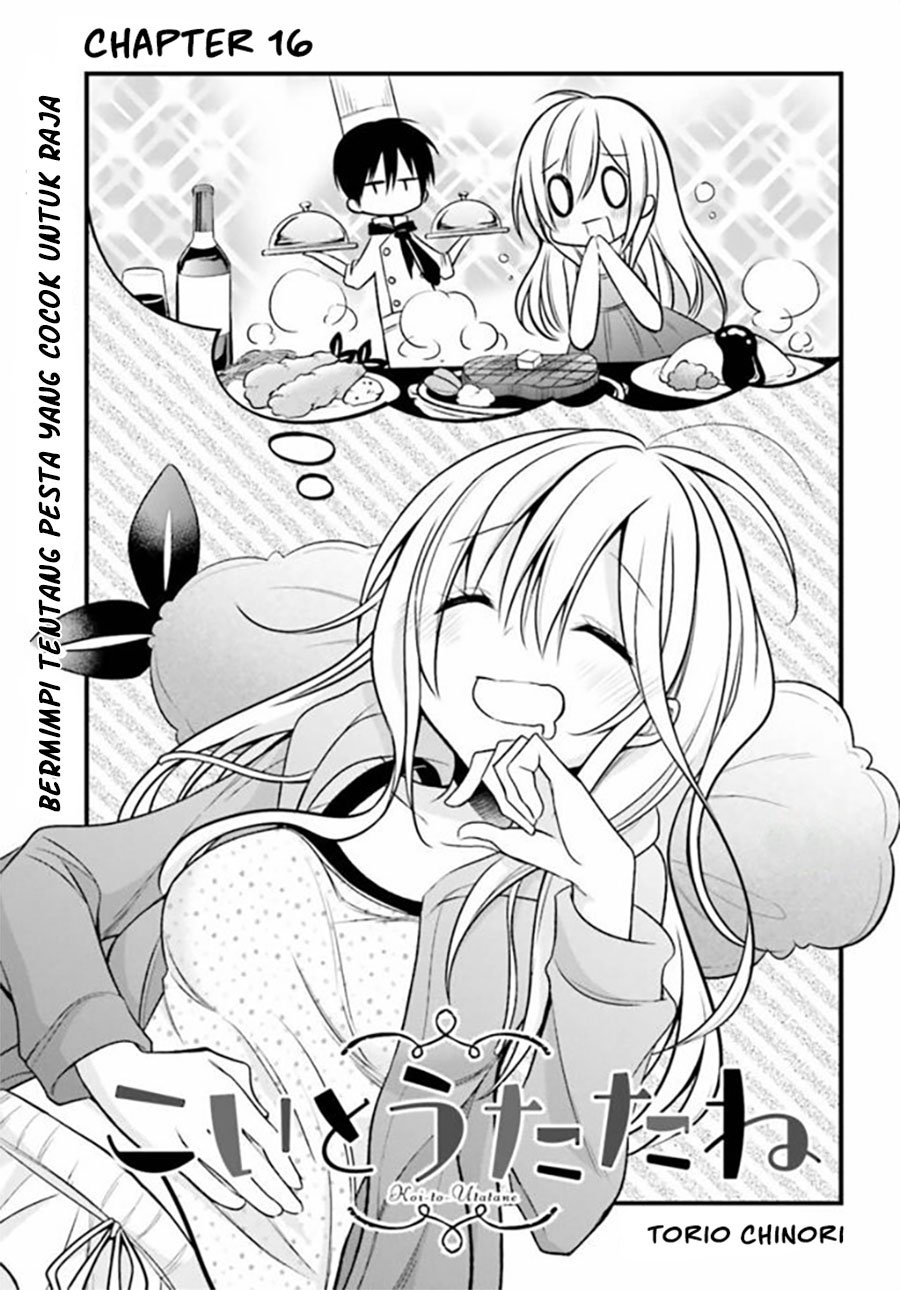 Koi To Utatane Chapter 16 Gambar 2
