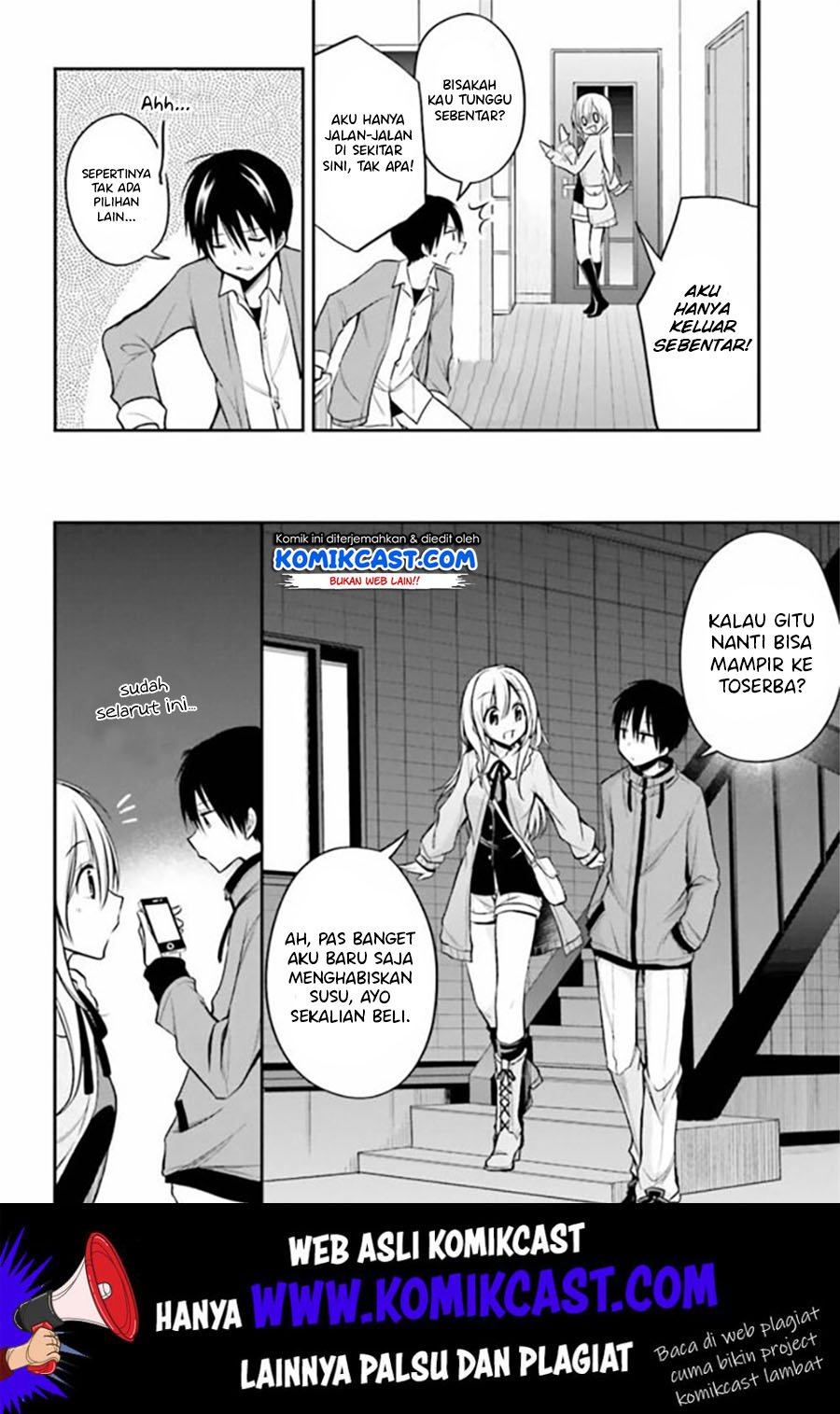 Koi To Utatane Chapter 16 Gambar 5