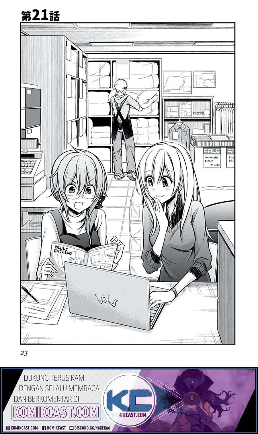 Koi To Utatane Chapter 21 Gambar 2
