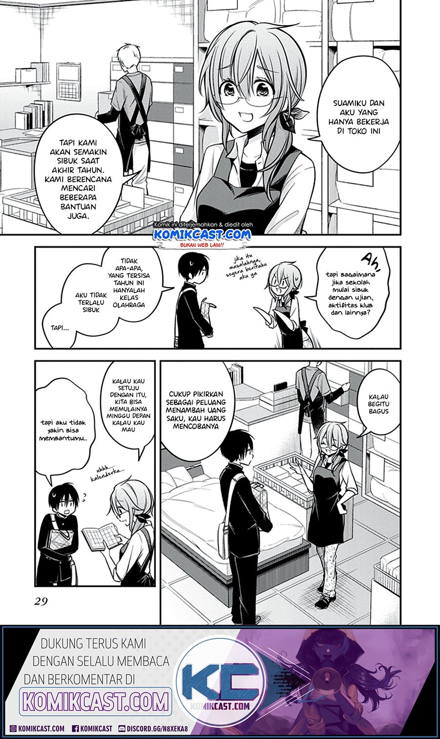 Koi To Utatane Chapter 21 Gambar 8