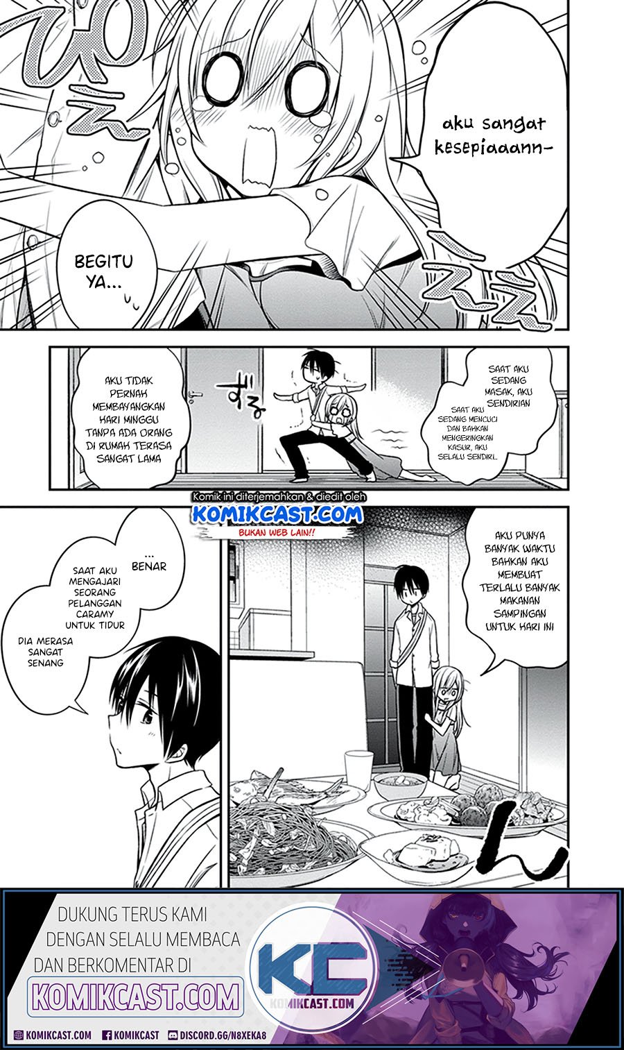 Koi To Utatane Chapter 22 Gambar 11