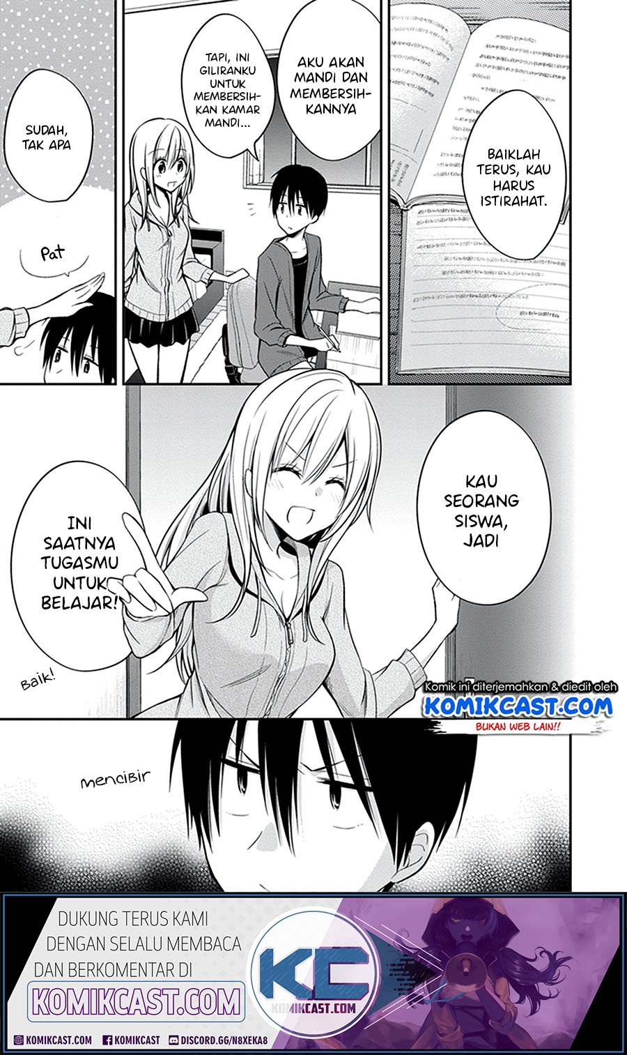 Koi To Utatane Chapter 26 Gambar 3