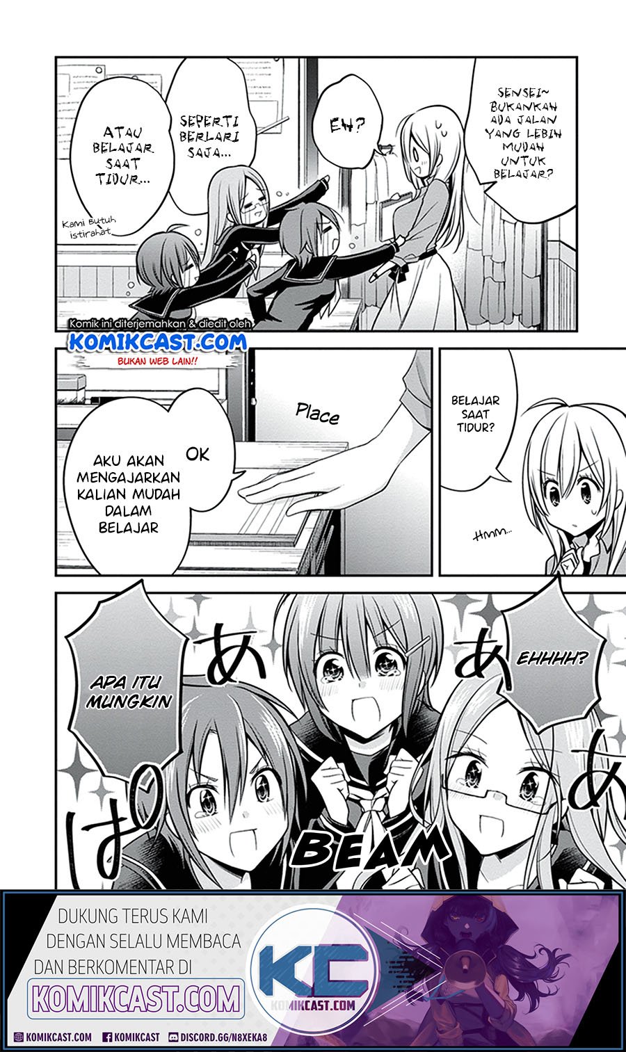 Koi To Utatane Chapter 26 Gambar 6