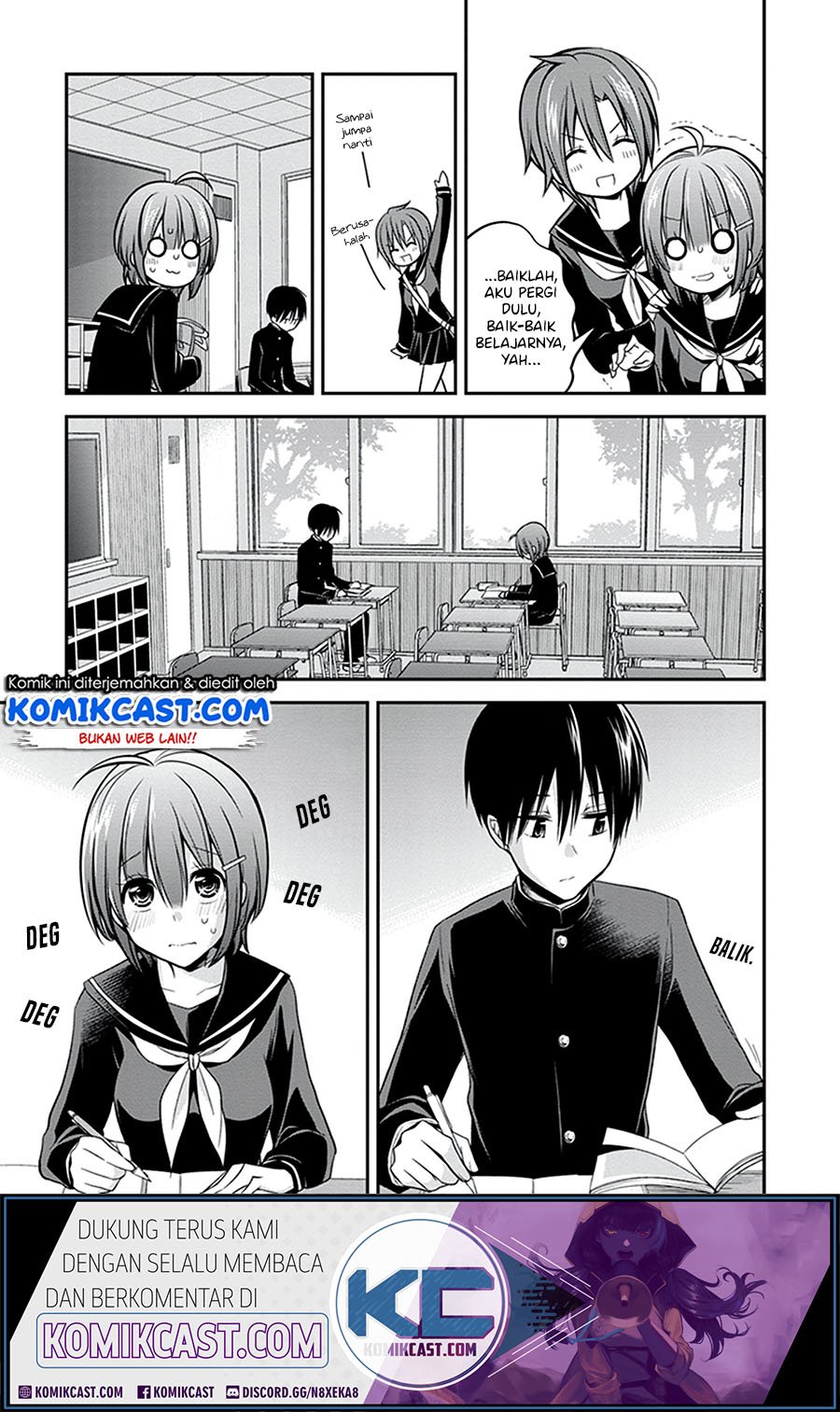 Koi To Utatane Chapter 26 Gambar 11