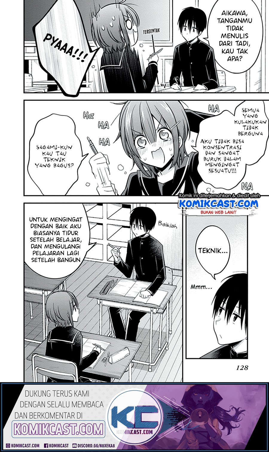 Koi To Utatane Chapter 26 Gambar 12