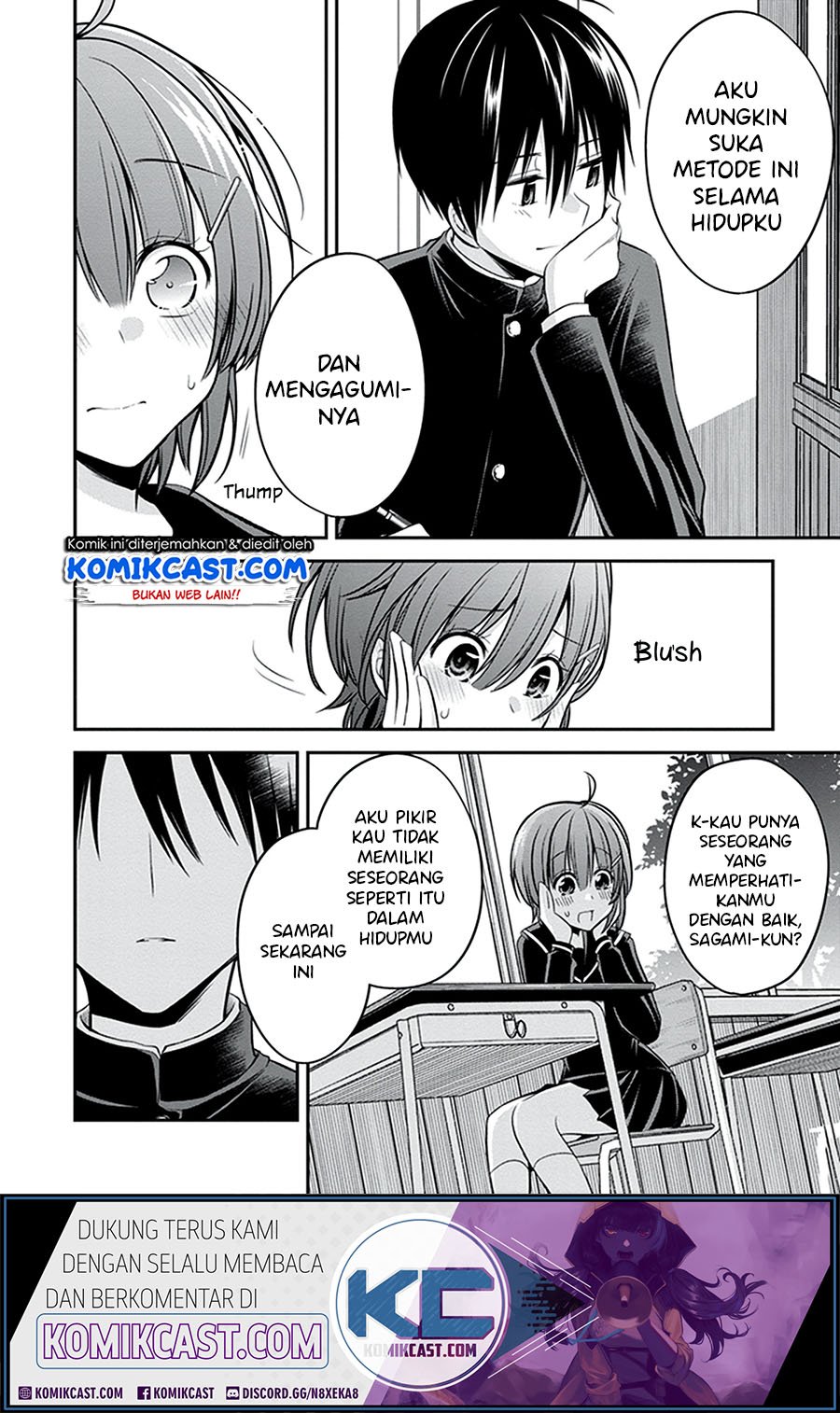 Koi To Utatane Chapter 26 Gambar 14
