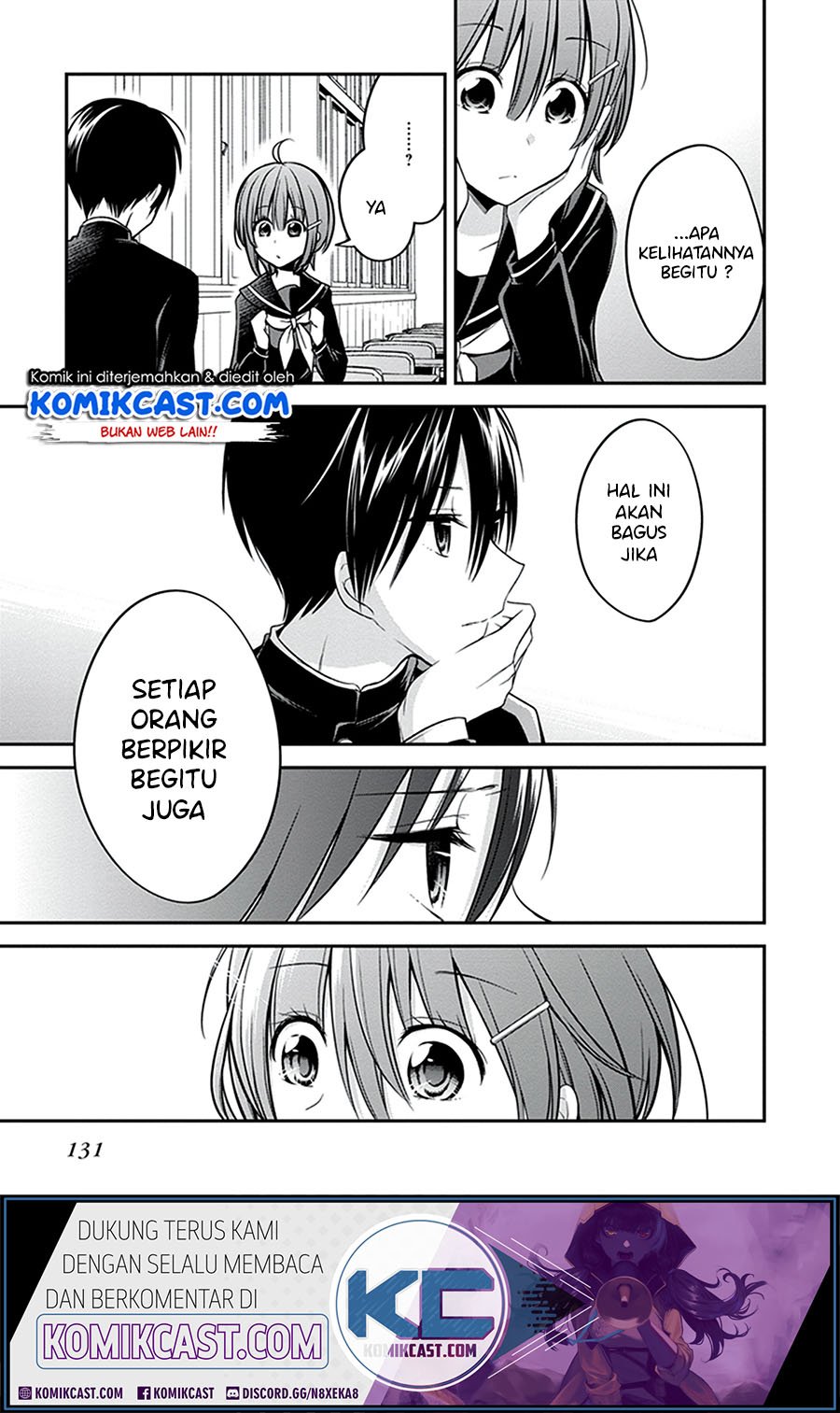 Koi To Utatane Chapter 26 Gambar 15