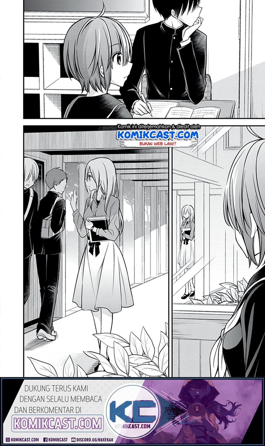 Koi To Utatane Chapter 26 Gambar 16