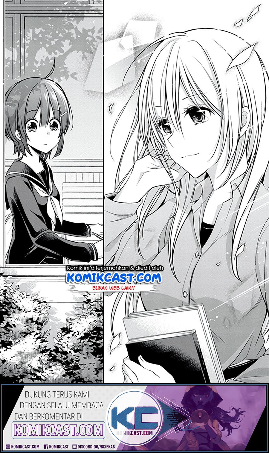 Koi To Utatane Chapter 26 Gambar 17