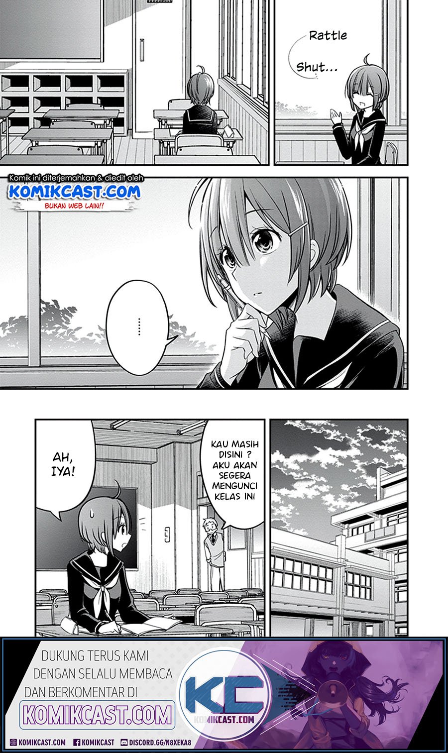 Koi To Utatane Chapter 26 Gambar 19