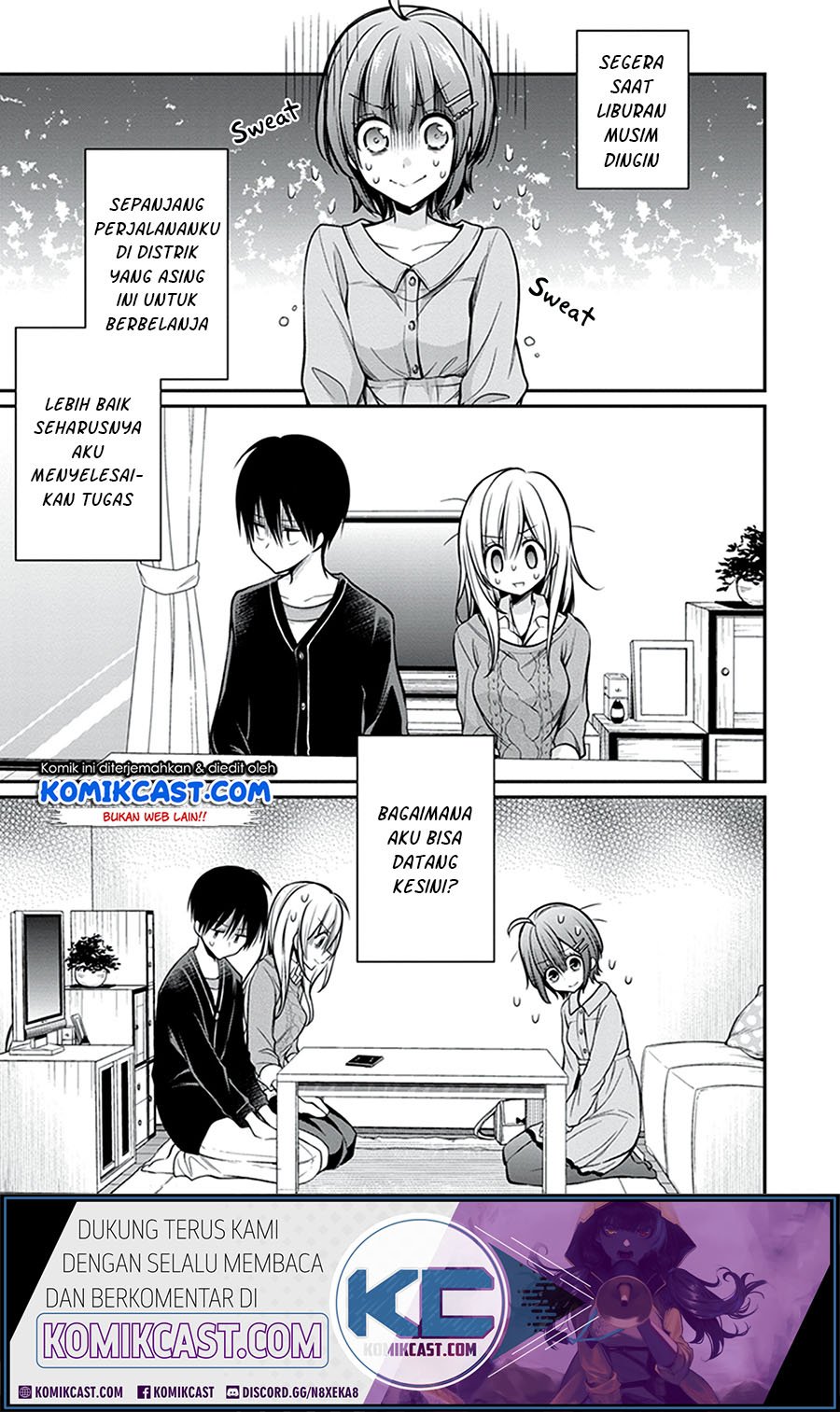 Koi To Utatane Chapter 27 Gambar 3