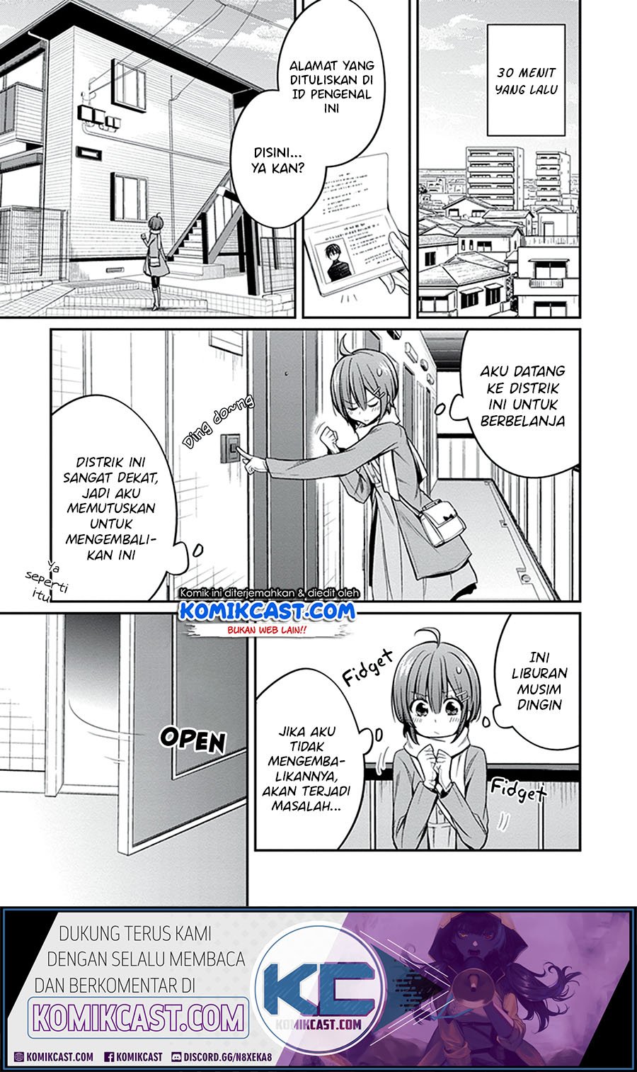 Koi To Utatane Chapter 27 Gambar 5