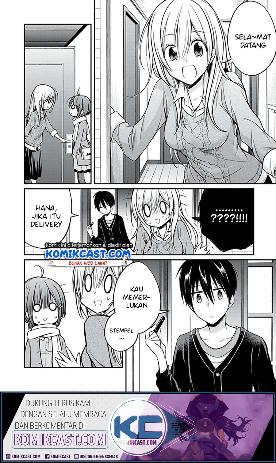 Koi To Utatane Chapter 27 Gambar 6