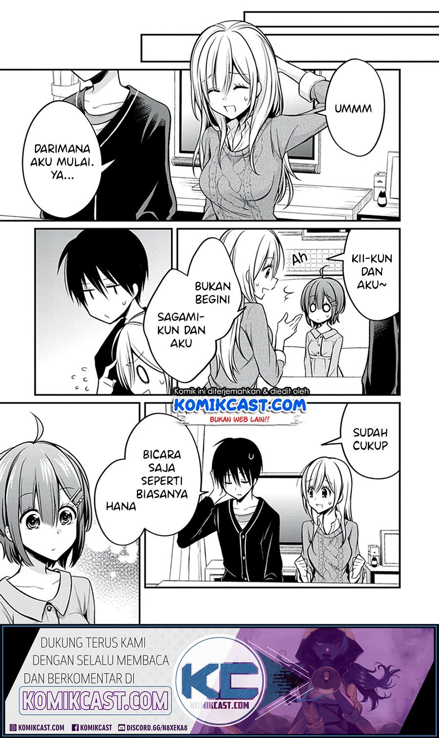 Koi To Utatane Chapter 27 Gambar 7