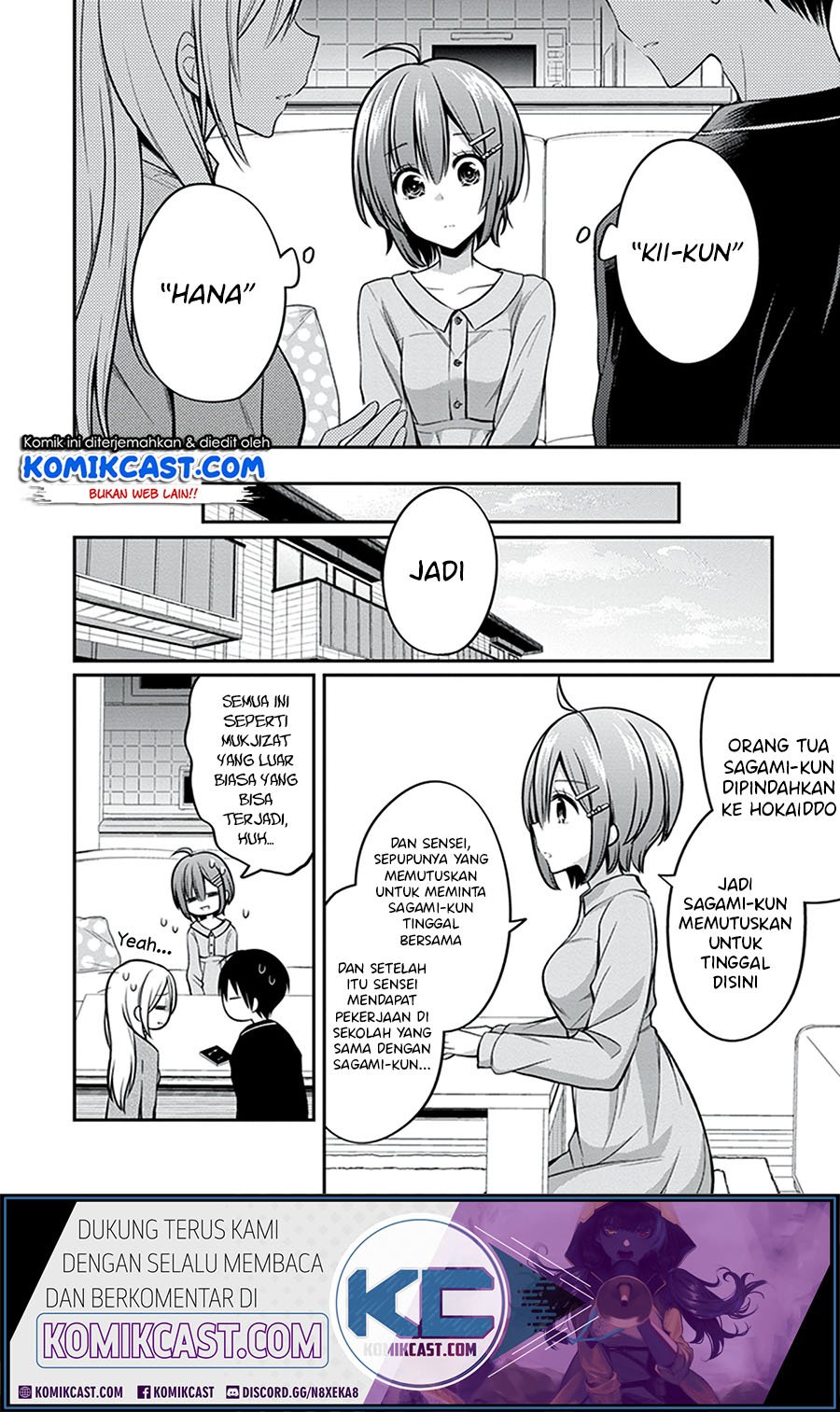 Koi To Utatane Chapter 27 Gambar 8