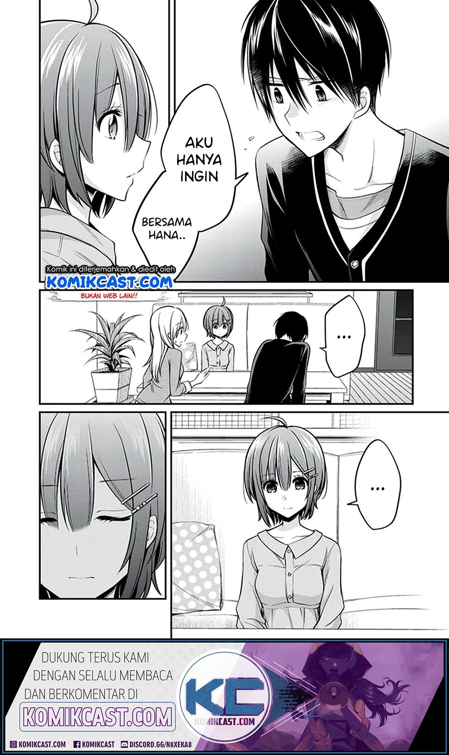 Koi To Utatane Chapter 27 Gambar 10