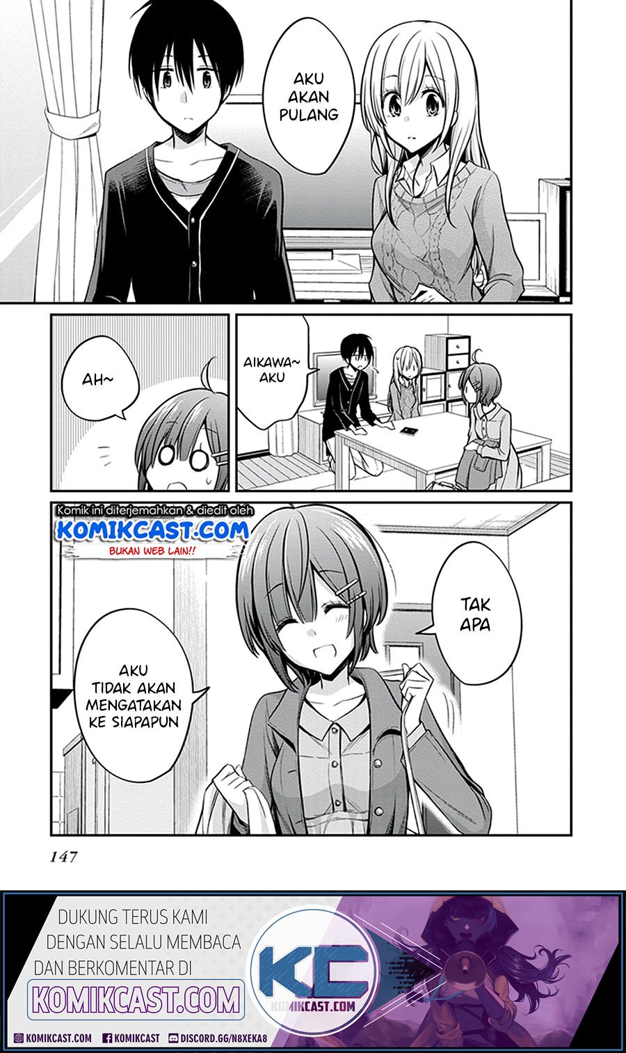 Koi To Utatane Chapter 27 Gambar 11