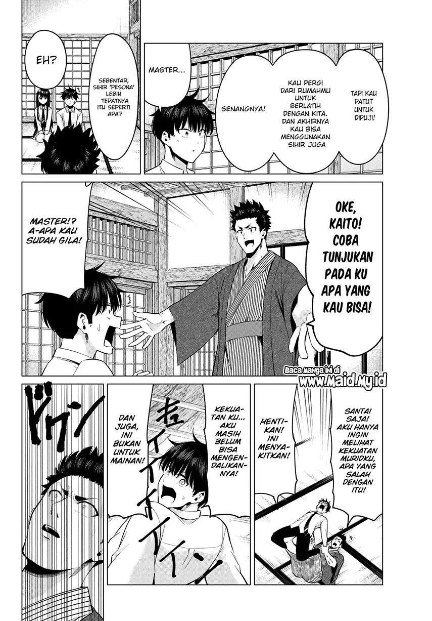 Koi ka Mahou ka Wakaranai! Chapter 04 Gambar 4