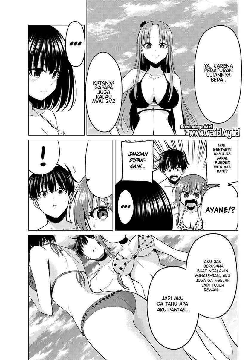 Koi ka Mahou ka Wakaranai! Chapter 18 Gambar 13