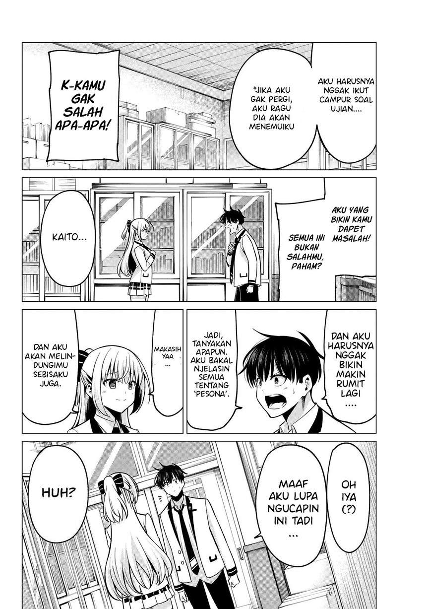 Koi ka Mahou ka Wakaranai! Chapter 25 Gambar 4