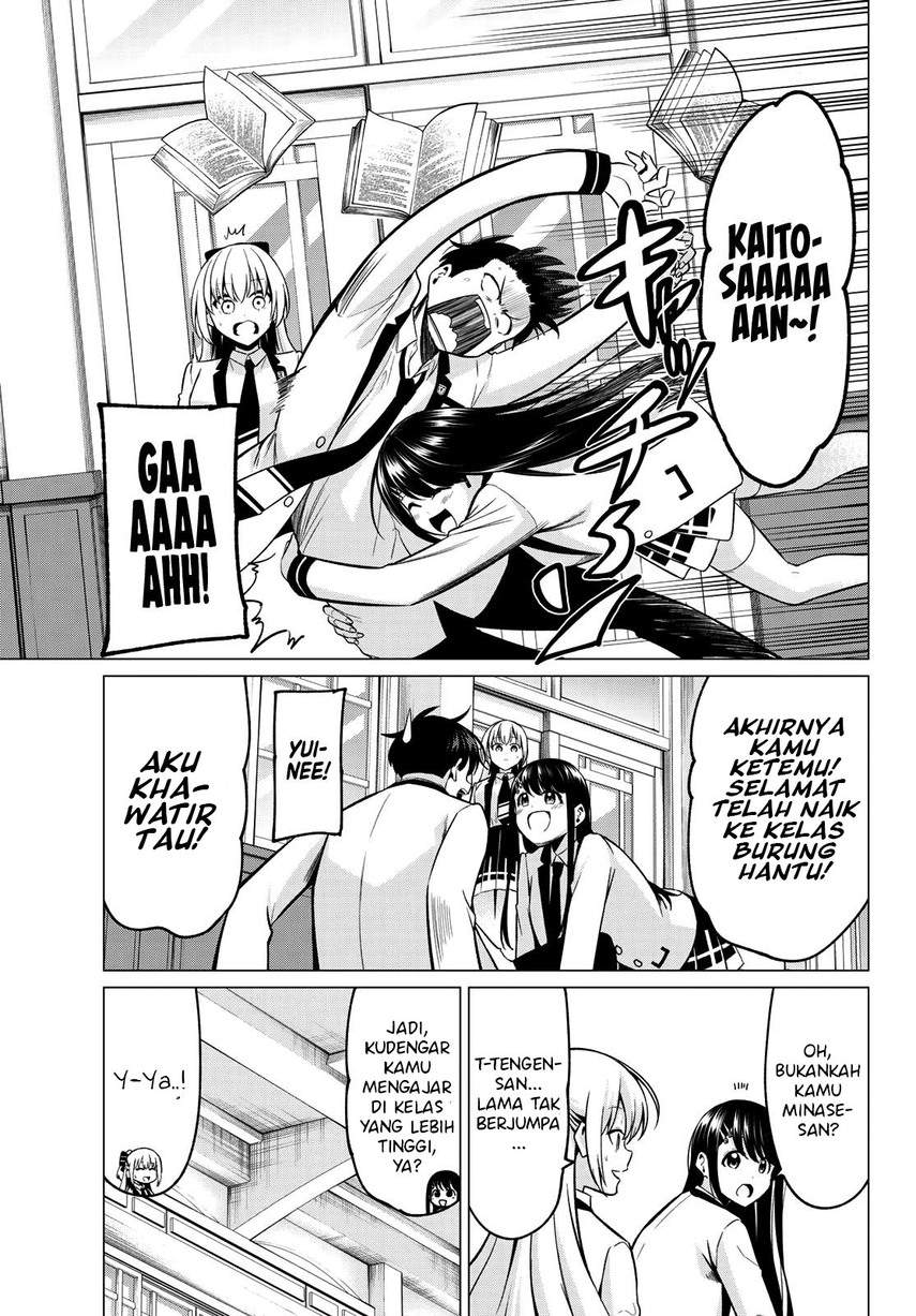 Koi ka Mahou ka Wakaranai! Chapter 25 Gambar 11