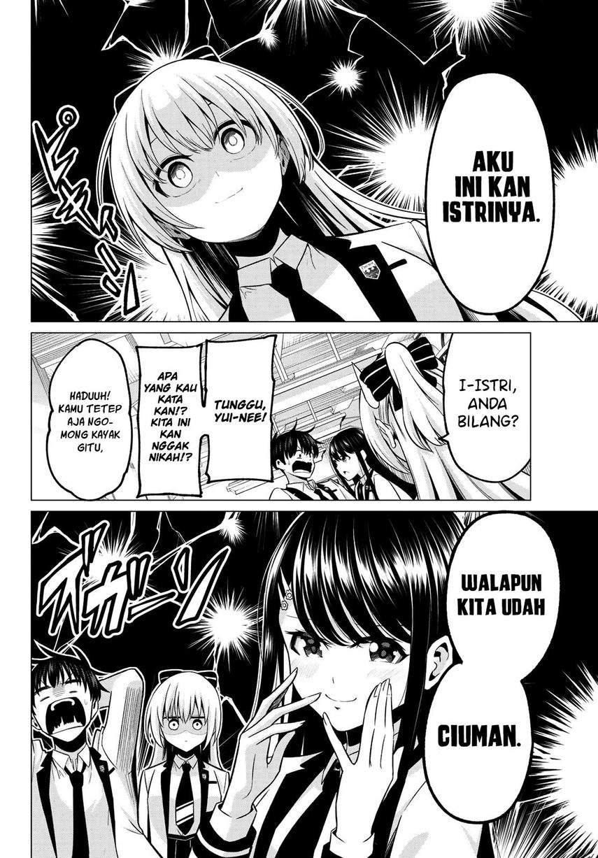 Koi ka Mahou ka Wakaranai! Chapter 25 Gambar 14