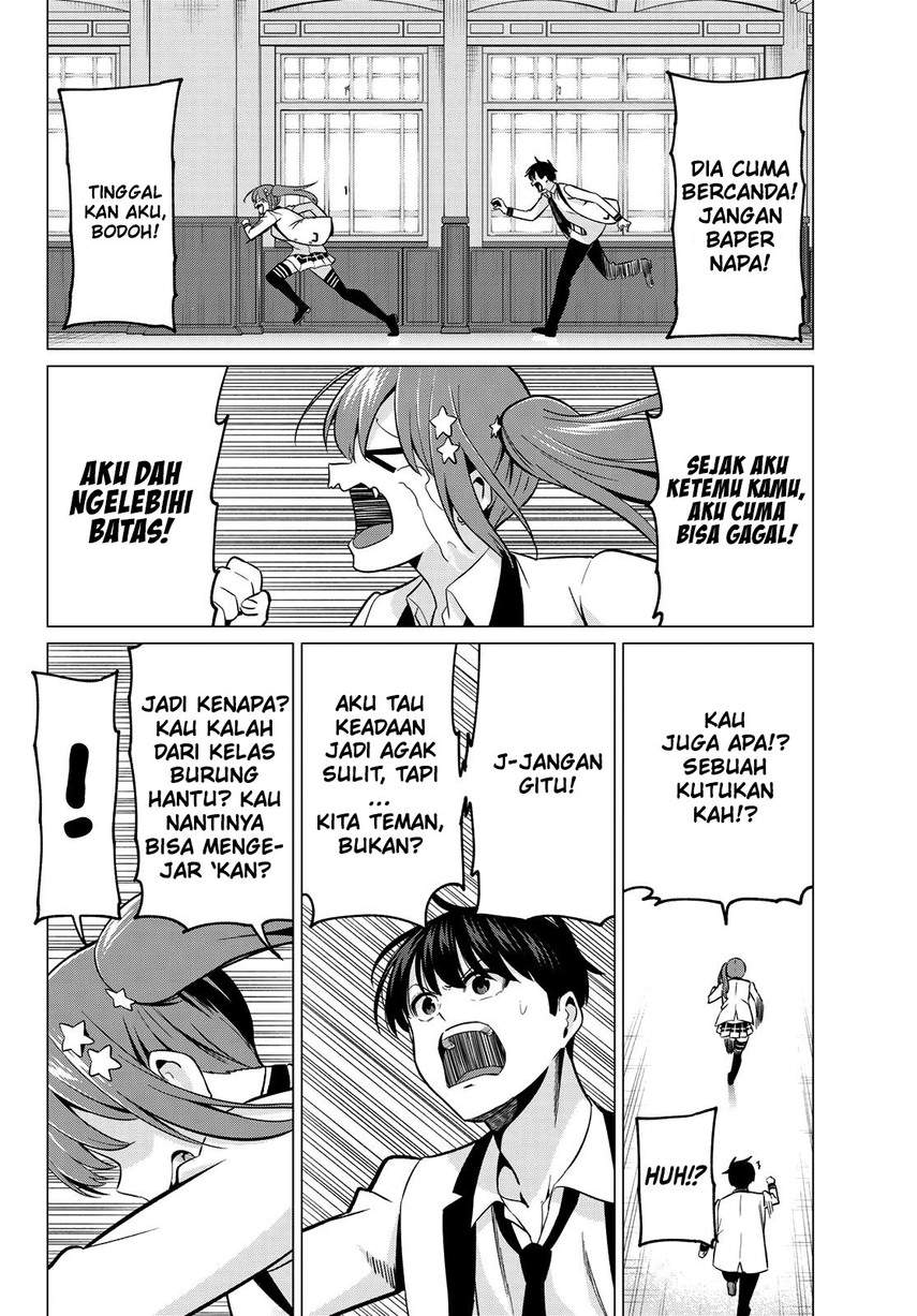 Koi ka Mahou ka Wakaranai! Chapter 27 Gambar 4