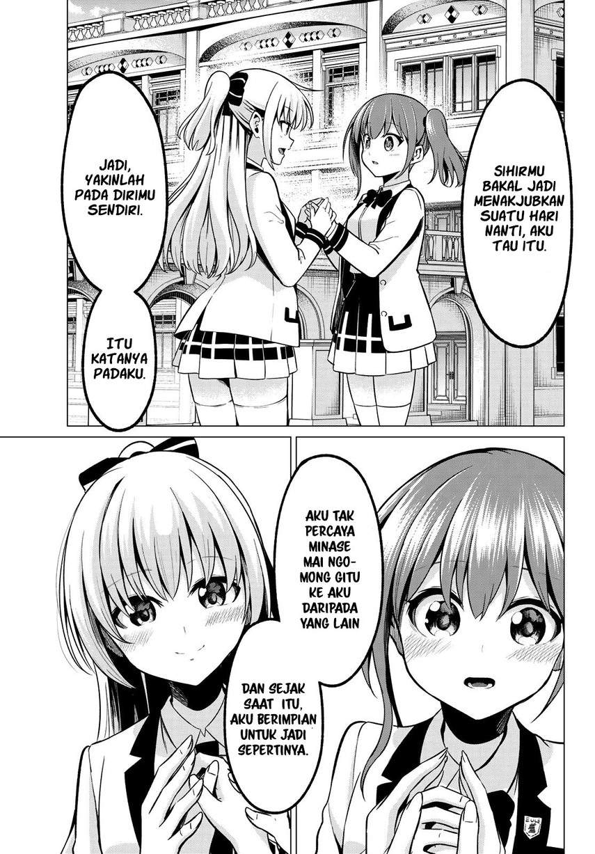 Koi ka Mahou ka Wakaranai! Chapter 27 Gambar 13