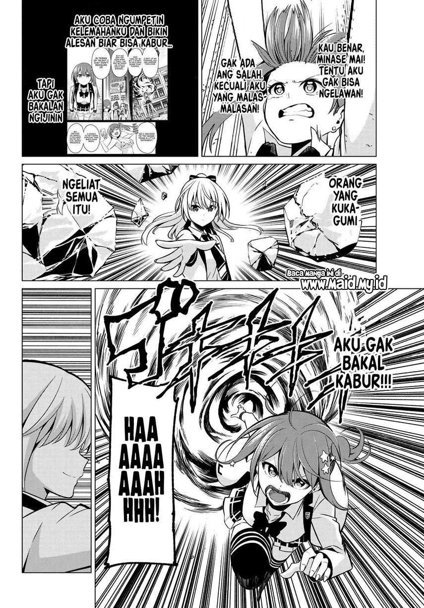 Koi ka Mahou ka Wakaranai! Chapter 28 Gambar 6