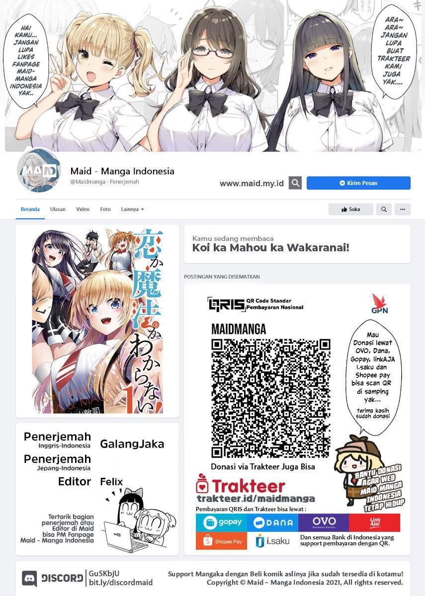 Koi ka Mahou ka Wakaranai! Chapter 30 Gambar 2