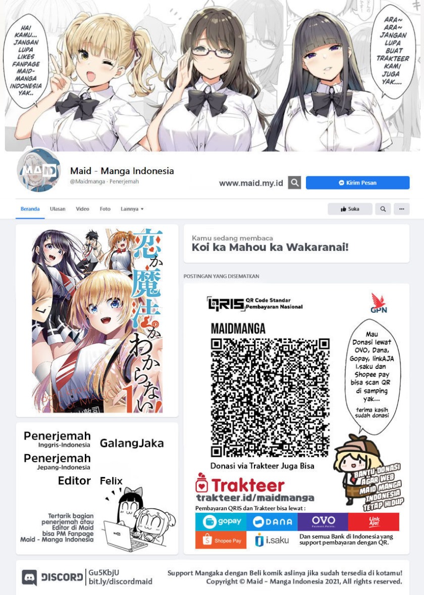 Koi ka Mahou ka Wakaranai! Chapter 31 Gambar 2