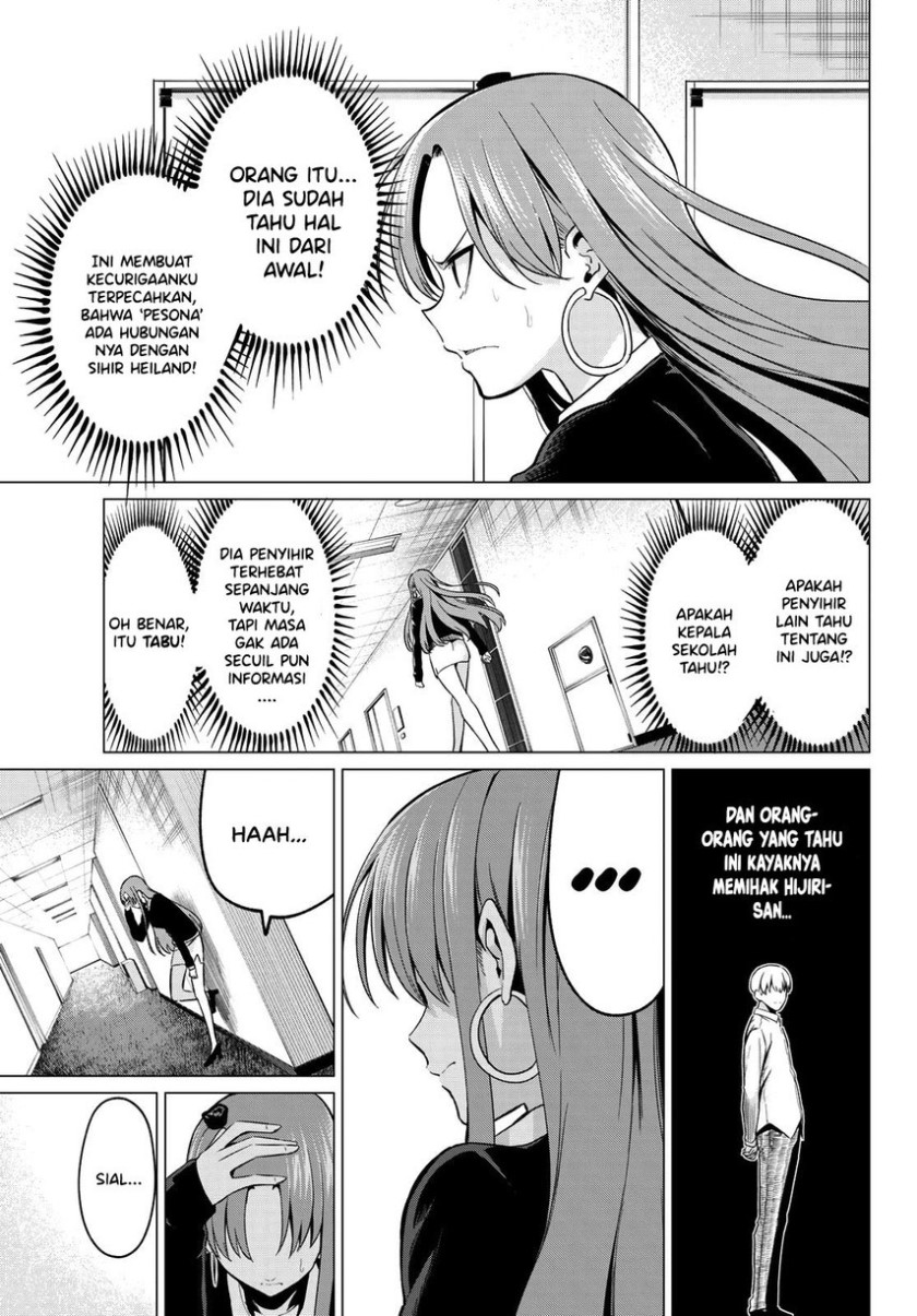 Koi ka Mahou ka Wakaranai! Chapter 31 Gambar 11