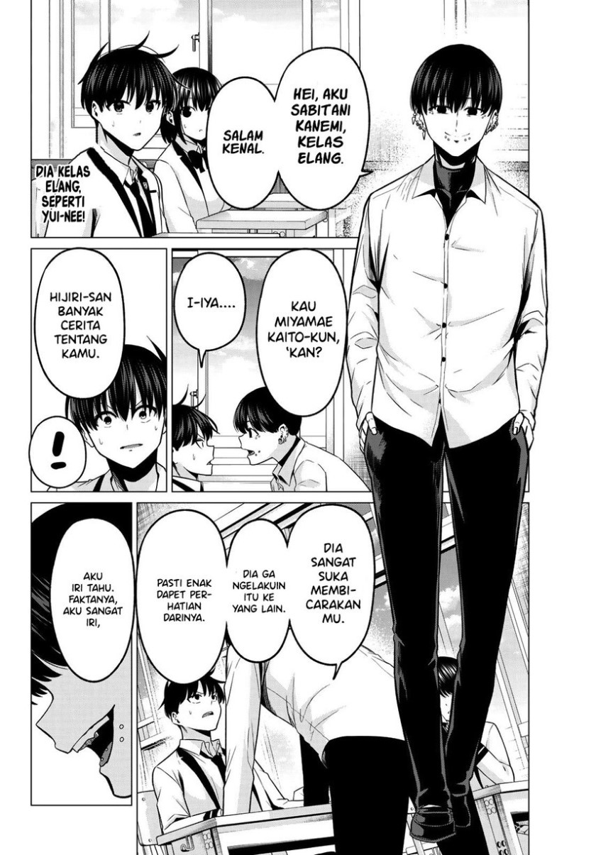 Koi ka Mahou ka Wakaranai! Chapter 31 Gambar 16