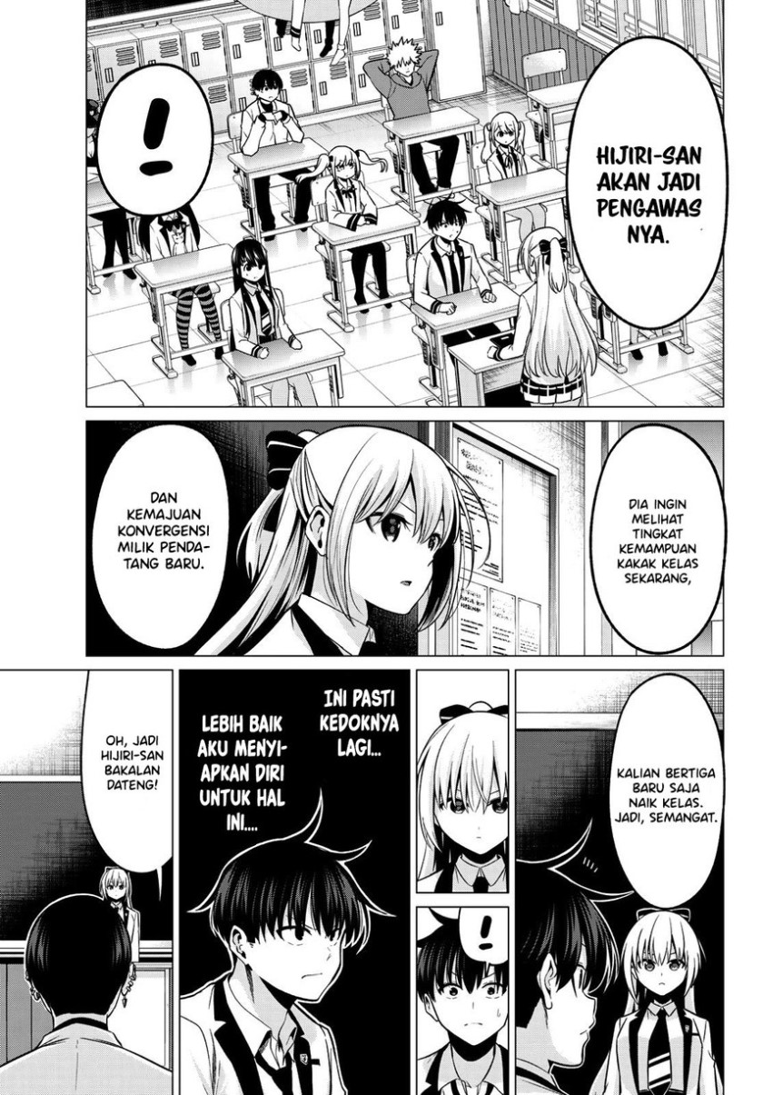 Koi ka Mahou ka Wakaranai! Chapter 31 Gambar 19