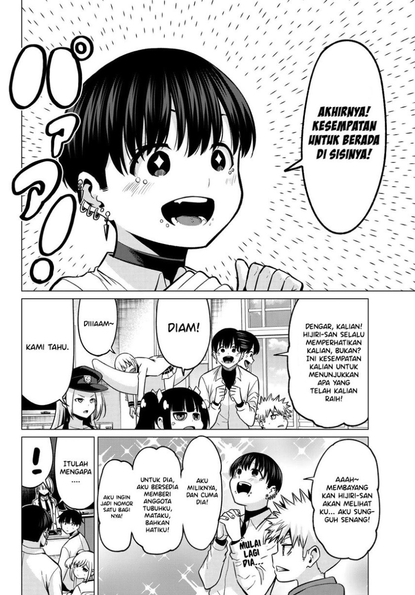 Koi ka Mahou ka Wakaranai! Chapter 31 Gambar 20